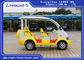 4 Sitzer-elektrische Sicherheits-Patrouillen-Fahrzeuge mit Auto des Rückspiegel-2pcs/des Vereins spielen Buggy Golf fournisseur