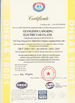 China Shenzhen LuoX Electric Co., Ltd. zertifizierungen