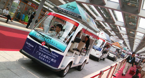 Jüngste Firmenblogs über Begrüßung der Besucher auf der Kantonmesse: Präsentierung unserer Premium-Elektro-Sightseeingfahrzeuge
