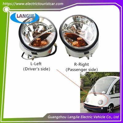 Ein guter Preis. Elektrofahrzeuge für Sightseeingfahrzeuge Marshall-Patrollfahrzeuge Drehfahrzeuge Universalzubehör Online