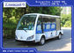 11 Passagier-elektrischer Besichtigungs-Bus/touristischer Trainer für Musement-Park, Garten fournisseur