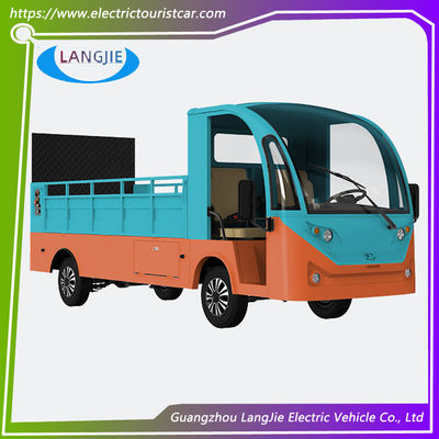 Ein guter Preis. 2 Sitzplätze Hotel oder Park Elektro-Gepäckwagen mit komfortablem Stuhl AC-Motor Online